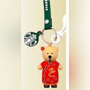Starbucks México llavero víbora Keychain year of the snake keychain